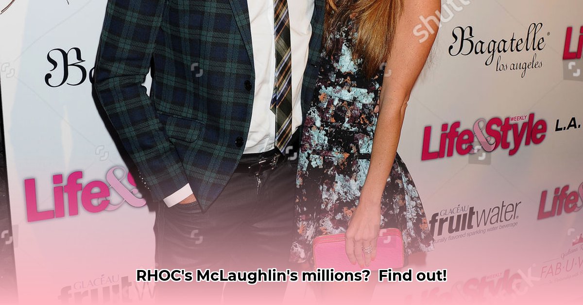 lydia-and-doug-mclaughlin-net-worth